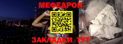стаф Будённовск