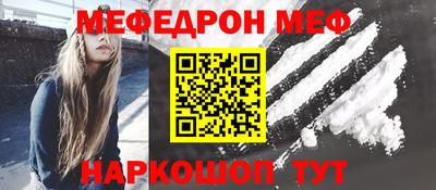 стаф Будённовск