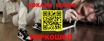 стаф Будённовск