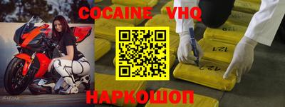 стаф Будённовск