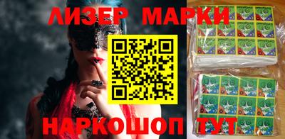 каннабис Бугуруслан