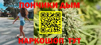 стаф Будённовск