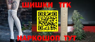 стаф Будённовск
