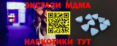 стаф Будённовск