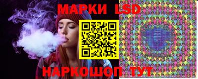 каннабис Бугуруслан