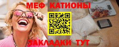 кокаин VHQ Краснознаменск